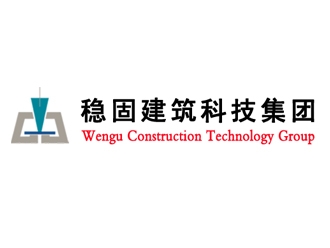 廣州市穩(wěn)固防水補強工程有限公司